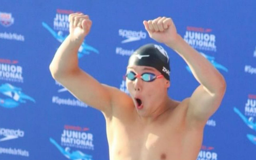 Indian Hill High School’s Jason Zhao helps set WORLD swimming record!
