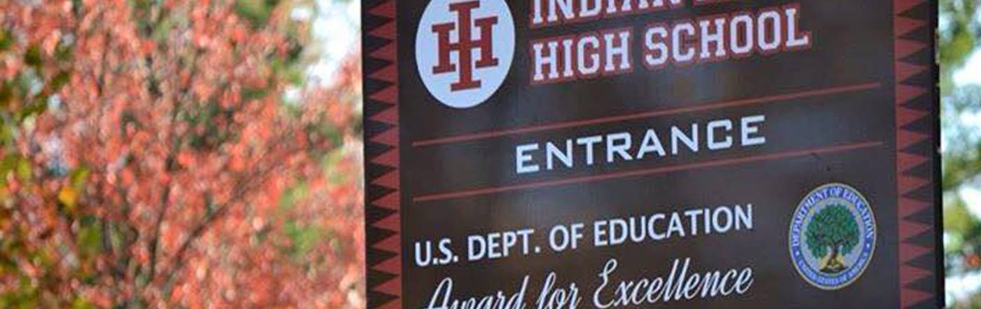 hs sign